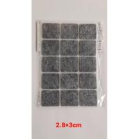 ราคา แผ่นสักหลาด เทปสักหลาดรองขาโต๊ะ เก้าอี้ (22748500321)