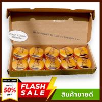 ราคา กันแดดมาช่า MAZA SUNSCREEN SPF50 pa++ (ยกแพ็ค10 กระปุก) (6134757609)