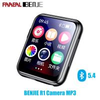 ราคา FAAEAL BENJIE R1 กล้องเครื่องเล่นเพลงไม่มีหน่วยความจํารุ่น Bluetooth5.4 รองรับการ์ด SD ฟังก์ชั่น OTG เครื่องเล่น MP3 พร้อมลําโพงในตัว FM E-Book เพลงนาฬิกา Walkman แบบพกพา (24544444014)