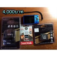 ราคา Canon ixus 132 สีน้ำเงิน (1373577151)