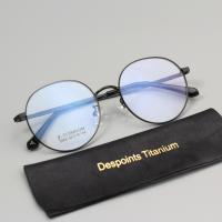 ราคา [Titan] กรอบแว่นตาทรงรีทรงกลม Despoints Titanium Unisex Oval Titanium Frame Ultra-light Titanium Frame (41052114957)