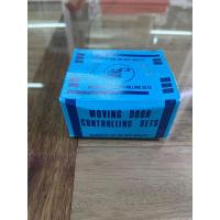 ราคา ล้อรางแขวนเล็ก/ล้อรางแขวน 4 ล้อเล็ก สำหรับรางแขวนเลื่อนขนาด 1 นิ้ว (23957675609)