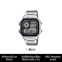 ราคา นาฬิกาข้อมือ Casio Standard รุ่น AE-1200WHD-1VDF