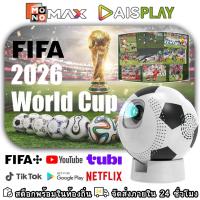 ราคา Q8 โปรเจ็กเตอร์ Android 13 WiFi สไตล์ฟุตบอลโลก พร้อมระบบฉายภาพยนตร์กลางแจ้งพร้อมระบบปรับภาพอัตโนมัติ (24745659896)