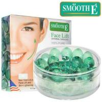 ราคา Smooth E Face Lift สมูทอี(12แคปซูล) (3420154956)