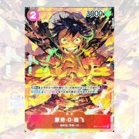 ราคา การ์ดวันพีซแท้ ลูฟี่ ปฏิบัติการ01-024 - มาพร้อมแขนและปลอกไพ่ (26530988901)