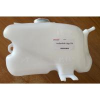 ราคา กระป๋องพักน้ำ อีซูซุ ISUZU TFR กระปุกพักน้ำ ISUZU อีซูซุ TFR ทีเอฟอาร์ มังกรทอง ปี 93-96 8 (16099369567)