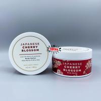 ราคา Bath & Body Works Body Butter กลิ่น Japanese Cherry Blossom เนื้อครีมเข้มข้นพิเศษ ของแท้ 100% รับประกัน!!' (17104288552)