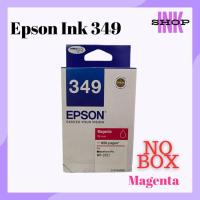 ราคา Epson Ink (349) Yellow ตลับหมึกอิงค์เจ็ท หมึกแท้ Epson T349 (26456188764)