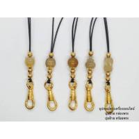 ราคา สร้อยพระงานเขาควายเผือก (6542474110)