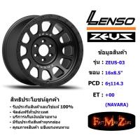 ราคา ล้อแม็ก เลนโซ่ Lenso Zeus-03 ขอบ 16x8.5" 6รู114.3 ET+00 สีMB (Navara) แม็กเลนโซ่ ล้อแม็ก เลนโซ่ lenso16 แม็กรถยนต์ขอบ16 (4634537216)