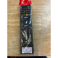 ราคา Remote tv SonyรหัสRM-ED052 smart tv3d (24924882038)