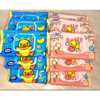 ราคา ผลิตภัณฑ์ใหม่ทิชชู่เปียก jaxx B.Duck Baby Wipesบรรจุ40แผ่นต่อ1ชิ้น(พิเศษราคาถูกมาก) (27406241591)