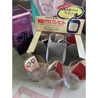 ราคา แก้ว SUNTORY OLD ขอบทอง (22468288813)