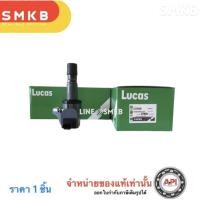 ราคา คอยล์จุดระเบิด Honda Civic FB ปี12-16 เครื่อง1.8 Accord G9 2.0 / คอยล์หัวเทียน / ICG9606 LUCAS 9606 (25381163375)