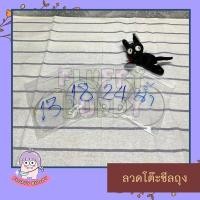 ราคา อะไหล่ลวดโต๊ะซีลถุง เครื่องซีลถุงแบบเหยียบ (18847515493)