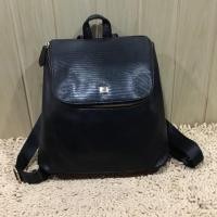 ราคา กระเป๋าเป้หนังแท้ แบรนด์ pierre cardin (5434726479)