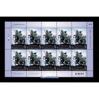 ราคา รายการที่A41 เลขตอง444 เต็มแผ่น แสตมป์ 250 ปี พระเจ้าตากสินมหาราช 6 พ.ย.2560 (663807652)