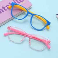 ราคา แว่นตาป้องกันรังสีสำหรับเด็ก แว่นตาสำหรับคอมพิวเตอร์ TR90 สำหรับเด็กผู้ชาย/เด็กผู้หญิง (42618177287)