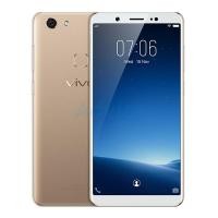 ราคา VIVO V7 Ram 4GB Rom 32GB (2647814692)