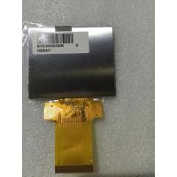ราคา Original tianma หน้าจอ LCD 3.5 นิ้ว TM035KBZ17 ของแท้ในสต็อก (43067658449)