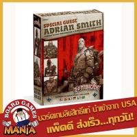 ราคา Zombicide: Black Plague Special Guest Box – Adrian Smith (8478046684)