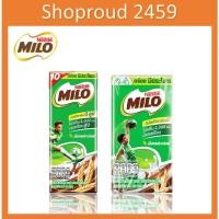 ราคา Milo UHT Chocolate milk ไมโล นมยูเอชที รสช็อกโกแลตมอลต์ 165 และ 110 มล. 48 กล่อง (40564283040)