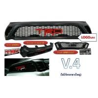 ราคา กระจังหน้า Hilux Revo ปี 2015 2016 2017 โลโก้ TRD ตัวใหญ่ สีแดง Front grill Toyota Revo (27956309219)