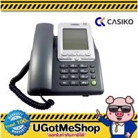 ราคา ‼️CASIKO โทรศัพท์บ้าน และสำนักงาน รุ่น CK-4889 (7942791176)