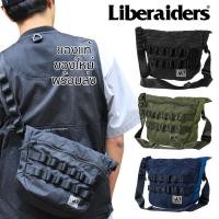 ราคา กระเป๋าสะพายข้าง Liberaiders PX รุ่น ROGER SHOULDER BAG จากญี่ปุ่น ของใหม่ ของแท้ พร้อมส่งจากไทย (22144407585)