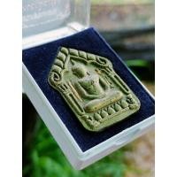 ราคา ✨รับประกันพระแท้✨พระผงขุนแผน(พญาปลาไหลเผือก) ”ตะกรุดทองแดงคู่“ หลวงปู่ศิลา สิริจันโท (25125295833)