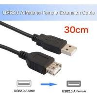 ราคา Cable Extention USB 2.0 M/F 30cm (BLACK) (4861086077)