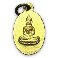 ราคา เหรียญพระพุทธ หลังนางกวัก (นางกวัก หลังพระพุทธ) หลวงพ่อจง วัดหน้าต่างนอก (14893692077)