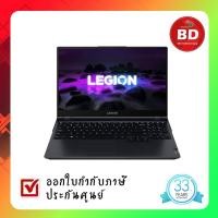 ราคา Notebook Lenovo Legion 5 // RTX 3060 // 15ACH6H-82JU007LTA โน๊ตบุ๊คเกมมิ่ง สีดำ ออกใบกำกับภาษีเต็มรูปแบบ (4395951718)