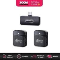 ราคา Saramonic Blink 100 Wireless Microphone Set B6 (ประกันศูนย์) (19951554585)