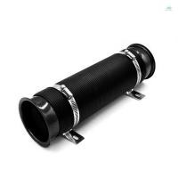 ราคา Yb Air Intake TubeCold Air Intake Tube 3 นิ้ว/76 มม.เส้นผ่านศูนย์กลางภายใน Universal ยืดหยุ่นระบบไอดีท่อไอเสีย (28613752213)
