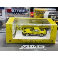 ราคา Model Car Time Micro Mazda RX-7 Rocket Bunny Snap-on Yellow 1/64 โมเดลรถยนต์ รถเหล็ก รถของเล่น ของขวัญ ของสะสม (26612636927)