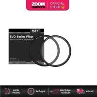 ราคา H&Y HD Evo Black Mist 1/2 / 1/4 / 1/8 Magnetic Filter (ประกันศูนย์ 1ปี) (25870939061)