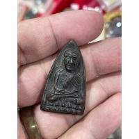 ราคา หลวงปู่ทวด หลังเตารีด วักคอกหมู ปี 2505 (26251908394)