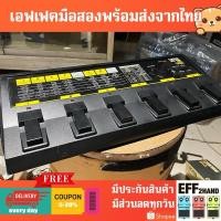 ราคา เอฟเฟคกีต้าร์มือสอง (จัดส่งทันที) Boss ME-6B MultiEffect Bass (29318665416)