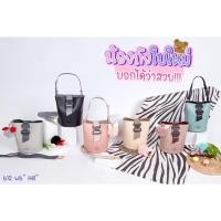 ราคา กระเป๋าแบรนด์CICELLE(ซี-เซล)สไตล์ModernLuxury#612 (10944839890)