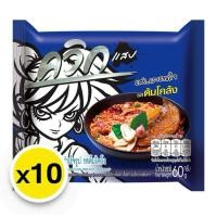 ราคา ไวไว ควิก บะหมี่กึ่งสำเร็จรูป รสต้มโคล้ง 60กรัม (10ซอง) มาม่า (25745761281)