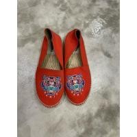 ราคา KENZO Tiger Embroidered Espadrilles (27727579758)