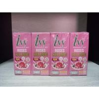 ราคา Ivy ไอวี่ โยเกิร์ตพร้อมดื่ม UHT ไฟเบอร์ รสเกรปฟรุตและกุหลาบ ปริมาณ150 มล.×24กล่อง (25167765380)