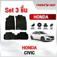 ราคา HONDA พรมปูพื้นรถยนต์ HONDA CIVIC 2024 แบรนด์ Finnix Mat (40368229615)