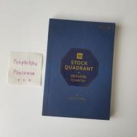 ราคา หนังสือมือสอง วิธีทำกำไรทุกสภาวะ Stock Quadrant (7836801639)