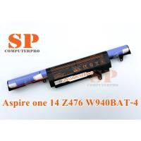 ราคา ACER Battery แบตเตอรี่ของแท้ ACER Aspire one 14 Z476 W940BAT-4 (10229648852)