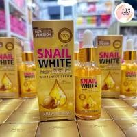 ราคา Snail White Gold Whitening Serum เซรั่มสเนลไวท์ ทองคำ ✨ (24090981099)
