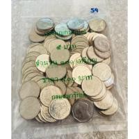 ราคา เหรียญ 5 บาท ปี 2559 *ไม่ผ่านใช้ (ราคาต่อ 1 ถุง) (29220049304)
