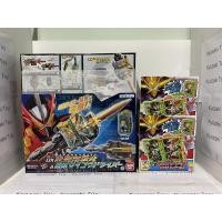 ราคา ดาบแสงไซโควพร้อมเข็มขัด DX Kougouken Saikou & Saikou Driver Kamen Rider Saber มาสค์ไรเดอร์เซเบอร์ (6173605043)